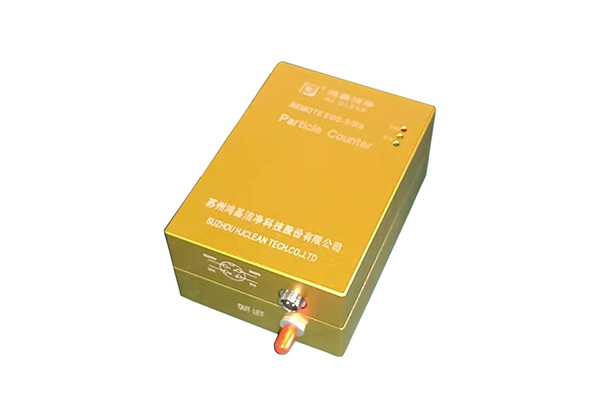 REMOTE-5102