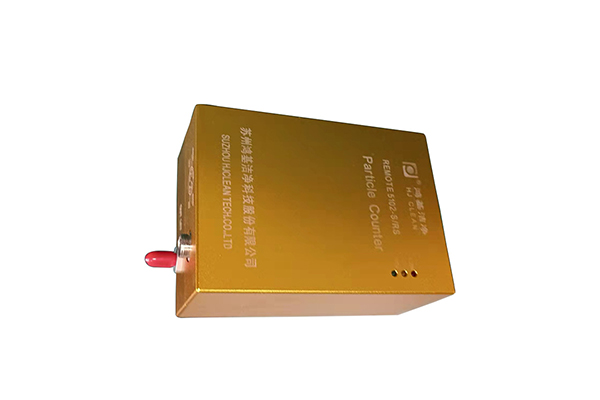 REMOTE-5102 REMOTE-5102